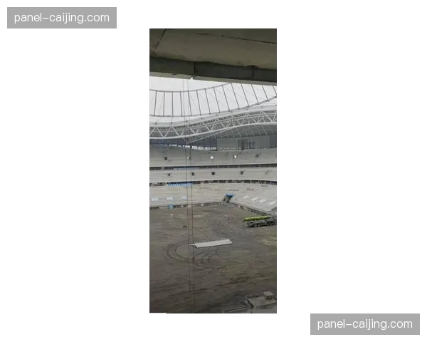 济南六万人专业足球场2026年竣工，山东泰山主场升级在即